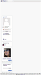 Mobile Screenshot of igdirchat.blogcu.com
