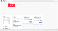 Desktop Screenshot of nilsu.blogcu.com