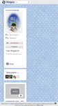 Mobile Screenshot of miracdaninergibigel.blogcu.com