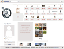 Tablet Screenshot of manolyamm.blogcu.com