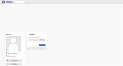 Desktop Screenshot of barun.blogcu.com