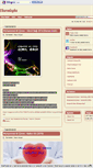 Mobile Screenshot of eburudeyha.blogcu.com
