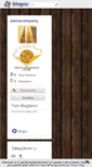 Mobile Screenshot of esmacompany.blogcu.com