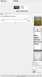 Mobile Screenshot of kpsskpss.blogcu.com