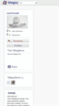 Mobile Screenshot of canlicicek.blogcu.com