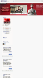 Mobile Screenshot of 1711mg.blogcu.com