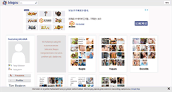 Desktop Screenshot of huzuneyolculuk.blogcu.com