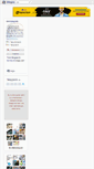 Mobile Screenshot of denizzeyrek.blogcu.com