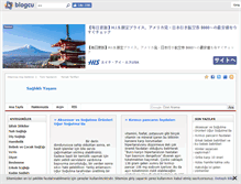 Tablet Screenshot of diyetblogu.blogcu.com