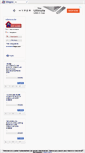 Mobile Screenshot of istanbulotel.blogcu.com