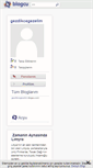 Mobile Screenshot of gezdikcegezelim.blogcu.com