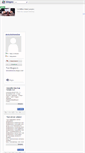 Mobile Screenshot of abdullahkaratas.blogcu.com