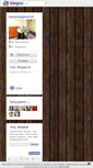 Mobile Screenshot of hazanyagmuru4.blogcu.com