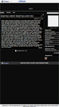Mobile Screenshot of enlem.blogcu.com