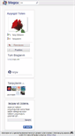Mobile Screenshot of e-dergi.blogcu.com