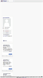 Mobile Screenshot of gonulcelenfan.blogcu.com