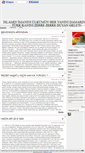 Mobile Screenshot of kulbilge9.blogcu.com