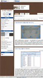Mobile Screenshot of dyned32.blogcu.com