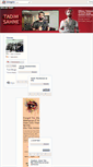 Mobile Screenshot of 12sosa.blogcu.com