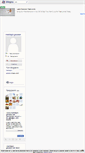 Mobile Screenshot of mehtapli-geceler.blogcu.com