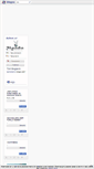 Mobile Screenshot of jigoloistanbul.blogcu.com