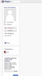 Mobile Screenshot of dersewi.blogcu.com