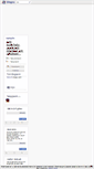 Mobile Screenshot of harbyfm.blogcu.com