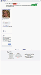 Mobile Screenshot of anneminyemekleri.blogcu.com