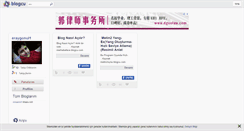 Desktop Screenshot of eraygonul1.blogcu.com