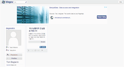 Desktop Screenshot of degreekin.blogcu.com