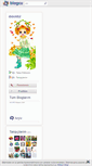 Mobile Screenshot of didoli82.blogcu.com