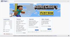 Desktop Screenshot of magicturkey.blogcu.com