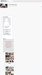 Mobile Screenshot of bizbize58fm.blogcu.com