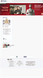 Mobile Screenshot of 2011moda.blogcu.com