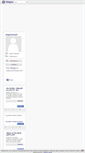 Mobile Screenshot of dogansarayli.blogcu.com