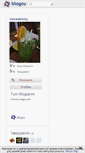 Mobile Screenshot of neseersoy.blogcu.com