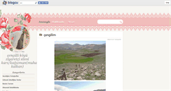 Desktop Screenshot of cengillikoyu.blogcu.com
