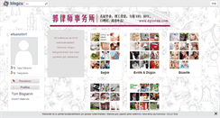Desktop Screenshot of efsanefm1.blogcu.com