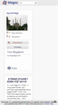 Mobile Screenshot of oyuninegi.blogcu.com