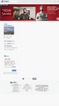Mobile Screenshot of 25erzurum74.blogcu.com