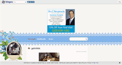 Desktop Screenshot of kadinveguzellik.blogcu.com