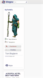 Mobile Screenshot of byhotels.blogcu.com