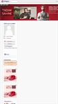 Mobile Screenshot of 2009orgumodelleri.blogcu.com