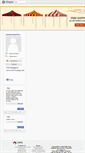 Mobile Screenshot of canteknikaritma.blogcu.com