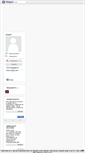 Mobile Screenshot of obaart.blogcu.com