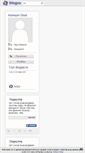 Mobile Screenshot of huseyinunal.blogcu.com
