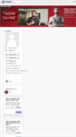 Mobile Screenshot of 22mayis2010izle.blogcu.com