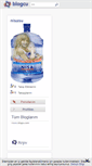Mobile Screenshot of nisasu.blogcu.com