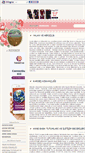 Mobile Screenshot of 1rehber.blogcu.com