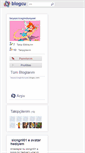 Mobile Screenshot of beyazcicegindunyasi.blogcu.com